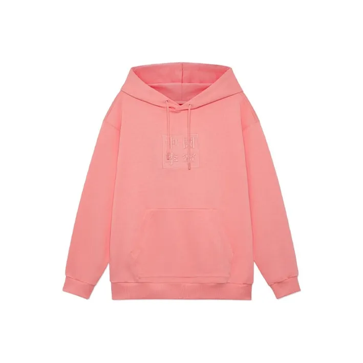 LiNing Sweatshirts Unisex Pink-0