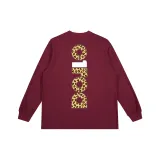 Maroon (Yellow Leopard Print)