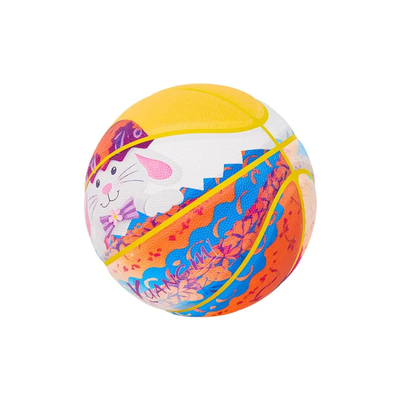 Kuangmi Kmbb586 PU Basketball Rabbit Color Size 7 Street Training Unisex-24