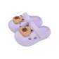 Light Lavender (Fun Capybara)