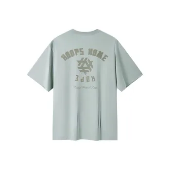 XTEP T Shirt Men's Jade Dew Green
