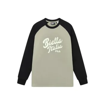FILA Sweatshirt Unisex Light Sand Army Green