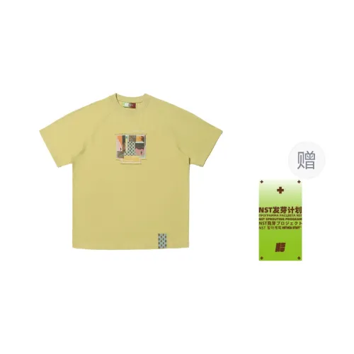 NSTNEW START T Shirt Unisex Oat Heather Gray