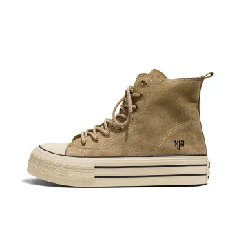 NANJIREN Anti Slip And Wear Resistant Height Increasing High Top Canvas Shoes Unisex Box