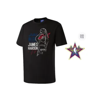 NBA All Star Harden T Shirt Unisex Black