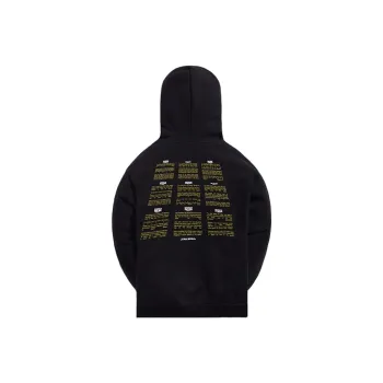 KITH X Star Wars Credits Hoodie