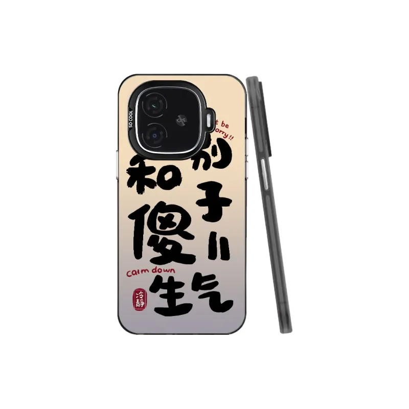 TUNAMEI Phone Cases-9