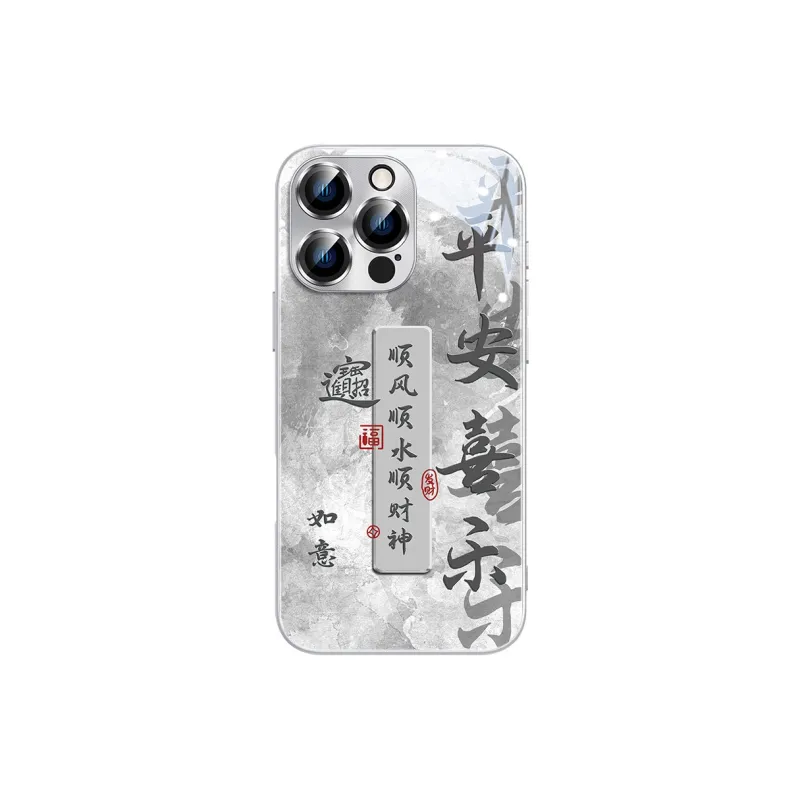 Hizeus Phone Cases-15