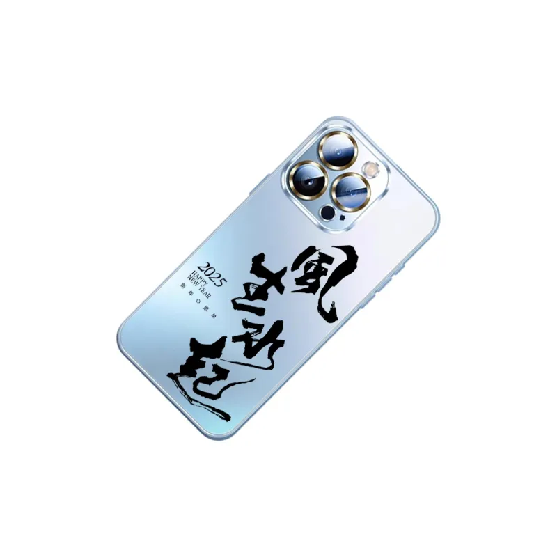 SSCP Phone Cases-8