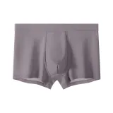 Charcoal Gray