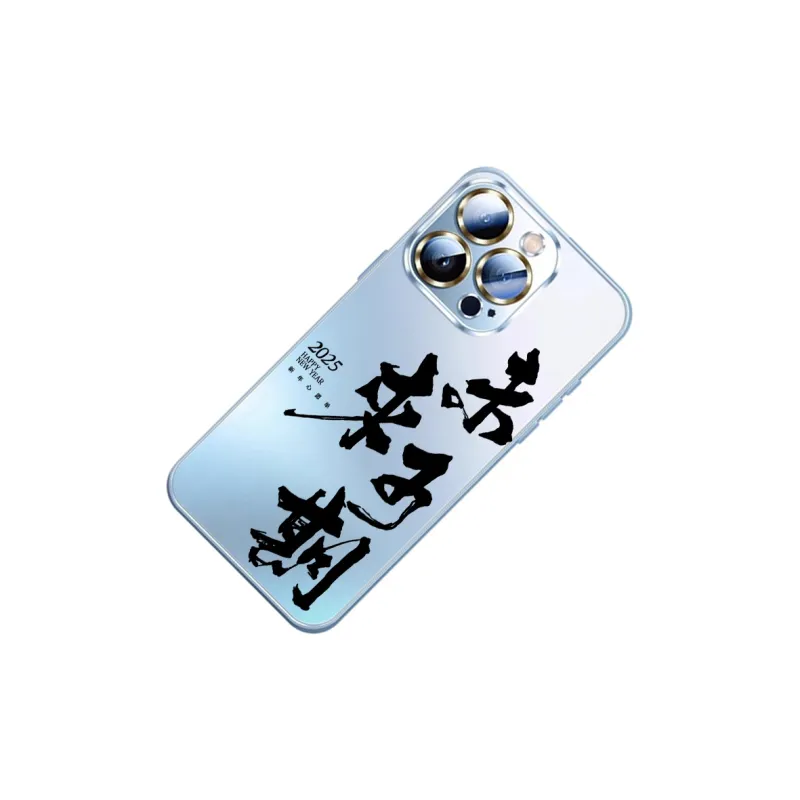 SSCP Phone Cases-98