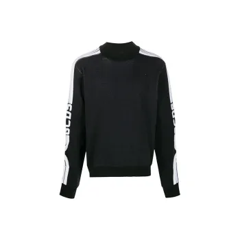 GCDS Logo Side Stripe Knit Jumper