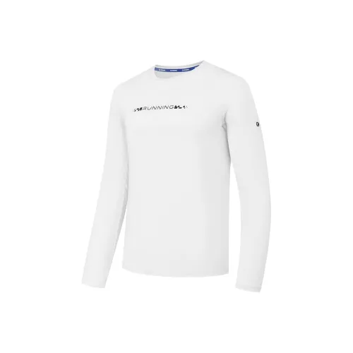 QIAODAN T-Shirt Men's Jordan White