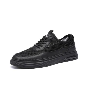 RED DRAGONFLY Breathable Low Top Casual Skateboard Shoes