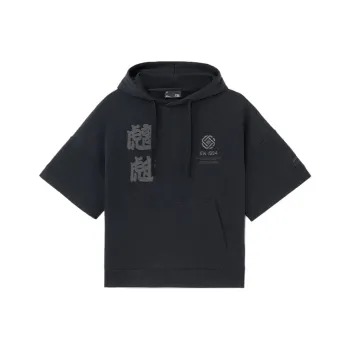 LiNing CF Sweatshirt Unisex Black