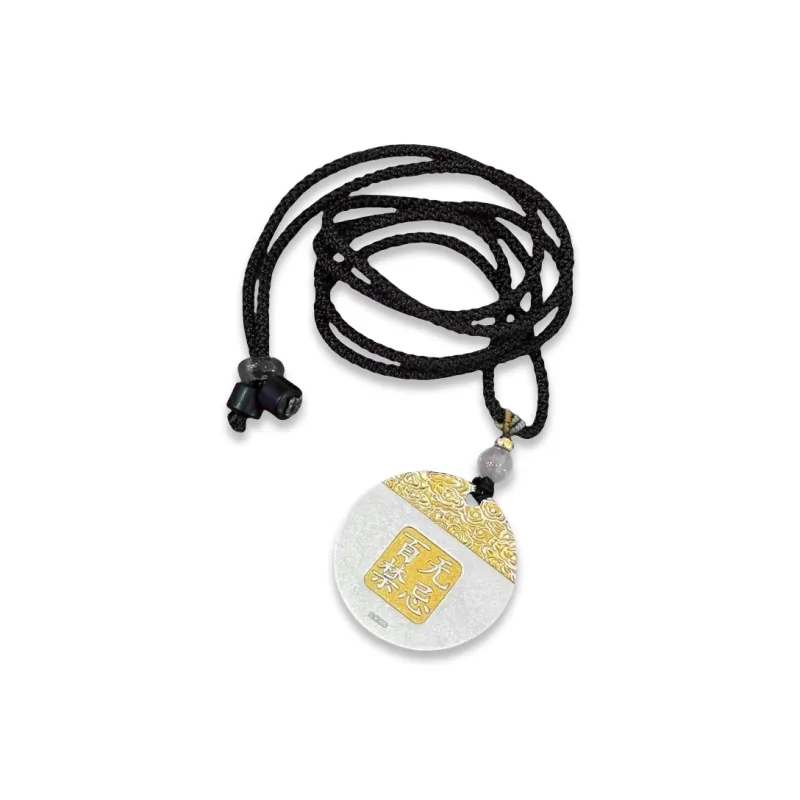 RURA S999 Fine Silver Sterling Silver Necklaces Unisex-1