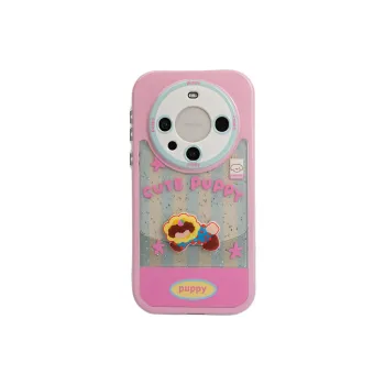 Wei Xin Phone Cases