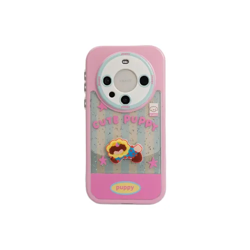 Wei Xin Phone Cases