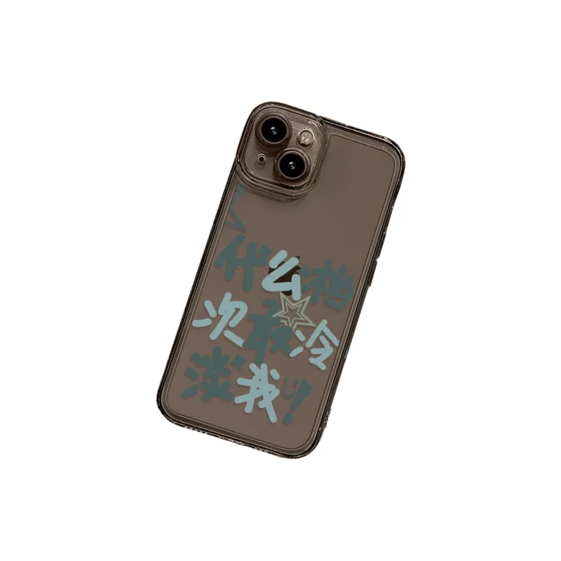 High quality Phone Cases-6