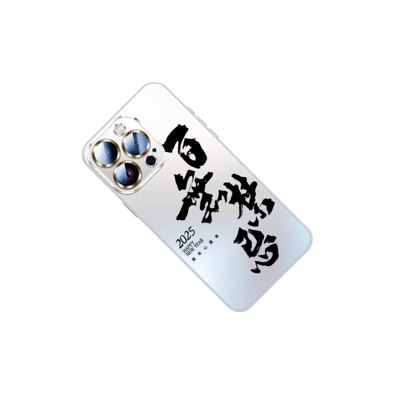 SSCP Phone Cases-34