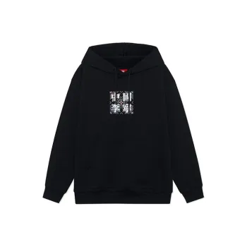 LiNing Sweatshirts Unisex Black