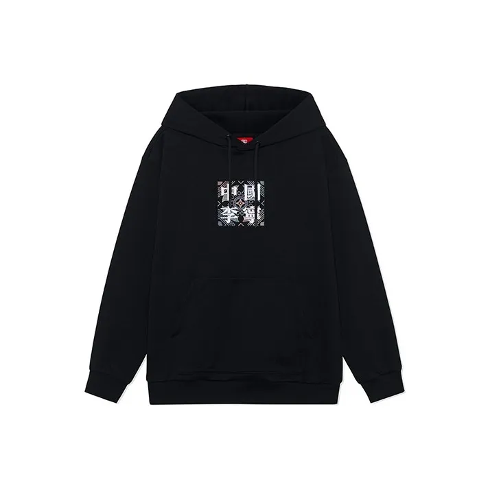 LiNing Sweatshirts Unisex Black-0