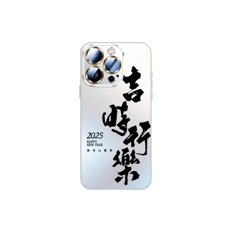 SSCP Phone Cases-69