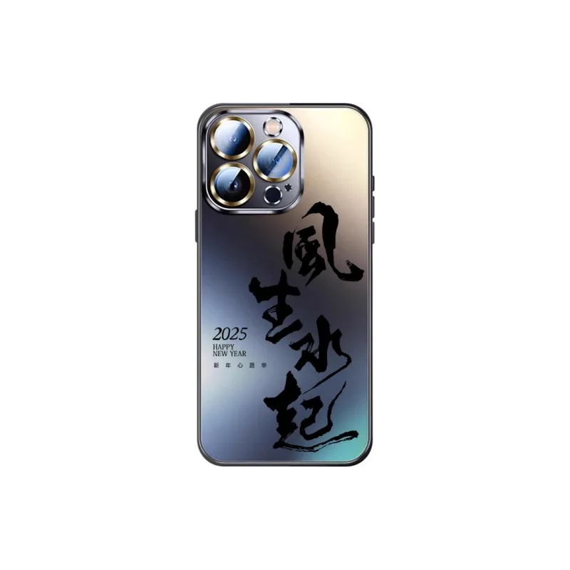 SSCP Phone Cases-12