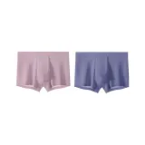 Frosted Pink+Navy Blue