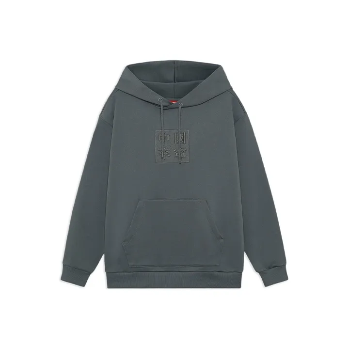 LiNing Sweatshirts Unisex Dark Gray Green-0