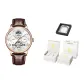 Brown Leather Rose White Men's[Luxury Box]