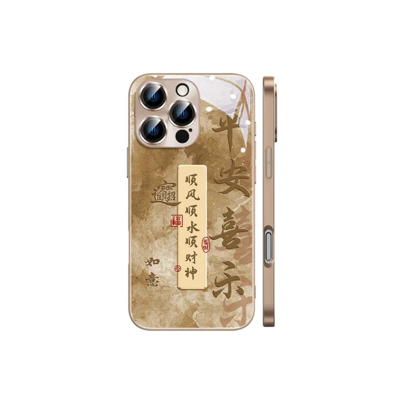 Hizeus Phone Cases-1