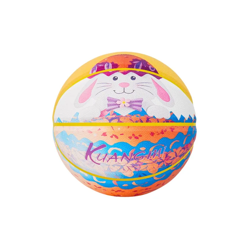 Kuangmi Kmbb586 PU Basketball Rabbit Color Size 7 Street Training Unisex-35