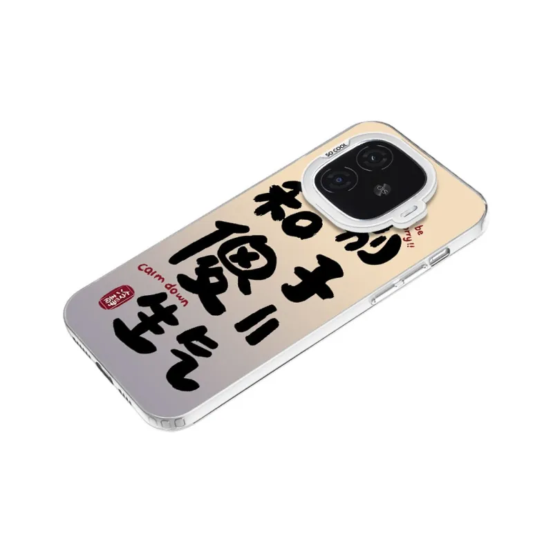 TUNAMEI Phone Cases-22