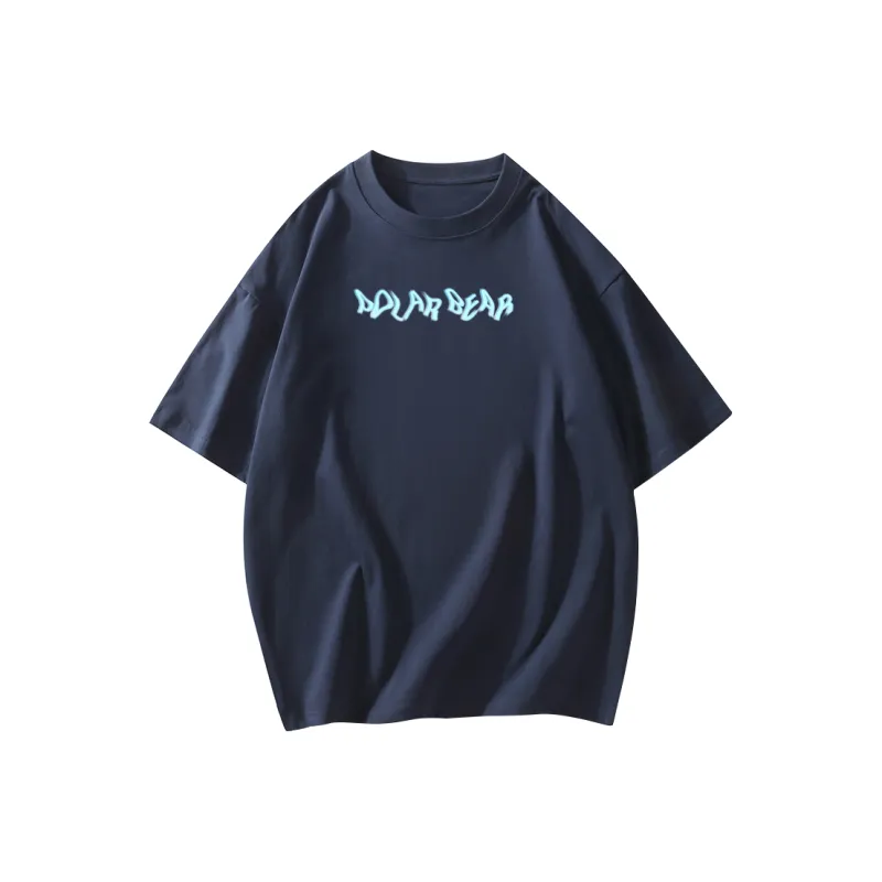 POLAR BEAR T Shirts Unisex-6