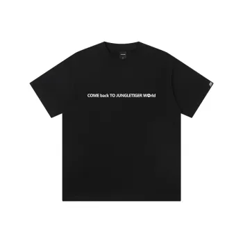 JUNGLE TIGER T Shirts Unisex