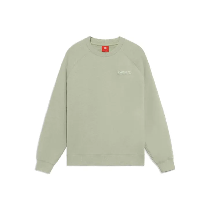 LiNing Sweatshirts Unisex Green-0