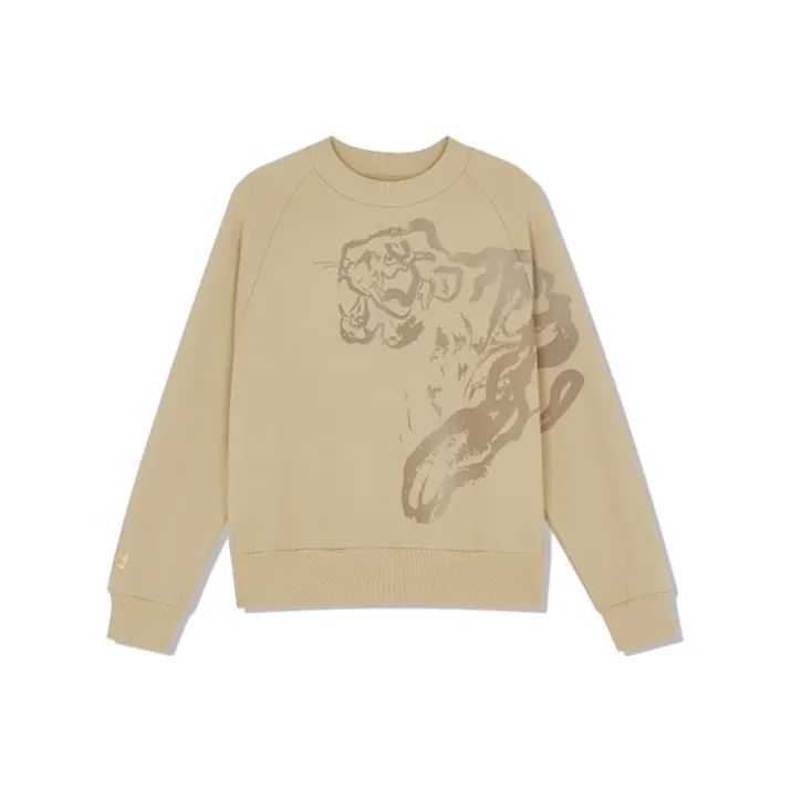 Levi’s Sweatshirt Men's Beige Yellow-0