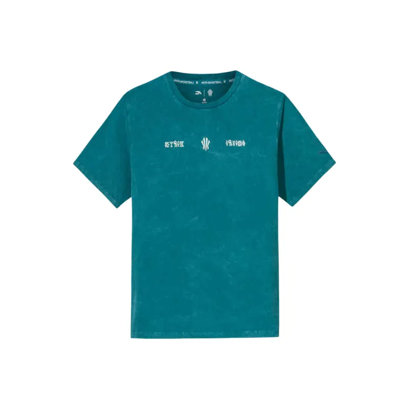 Anta T Shirt Unisex Dark Bamboo Green-0