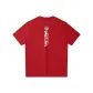 China Red