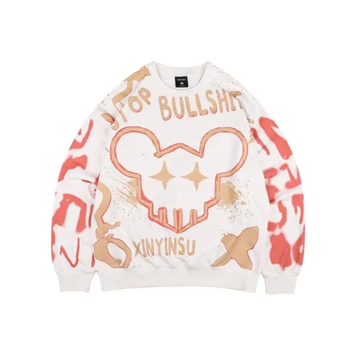 XINYINSU Sweatshirts Unisex