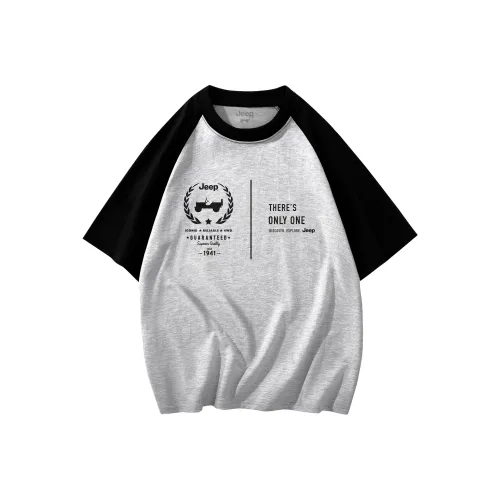 Volanti Sports Shorts Unisex