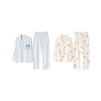 Herbal Primer Pajama Set Women's Combo Set