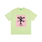 Fruit Green