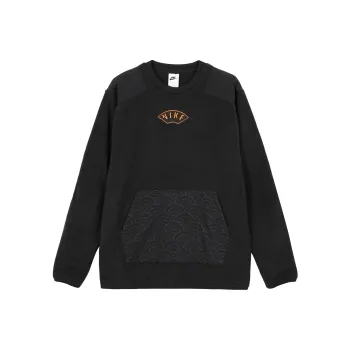 Nike CNY Collection Sweatshirt Men's Black