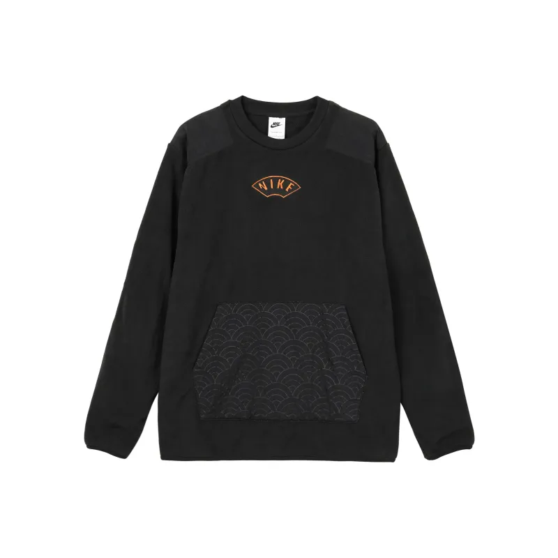 Nike CNY Collection Sweatshirt Men's Black-0