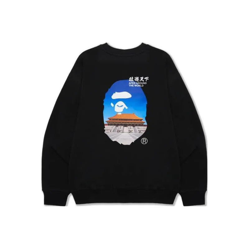 A BATHING APE Bape Ape World Series SS23 Sweatshirt Men's-0