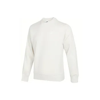Nike Sweatshirts Men Beige
