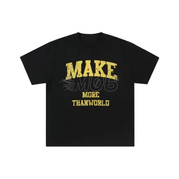 Makemore T Shirts Unisex
