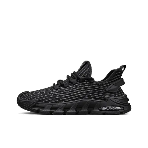 Binary Wear resistant, Lightweight, Breathable, And Non slip. Low Top Casual Shoes Men's Black